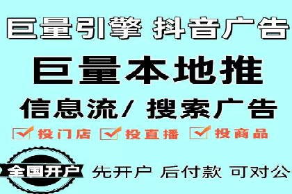 网络推广竞价实战案例分析集